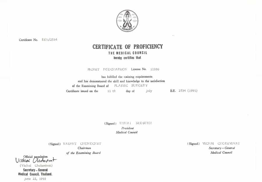 Auszeichnung für Bangkok Plastic Surgery