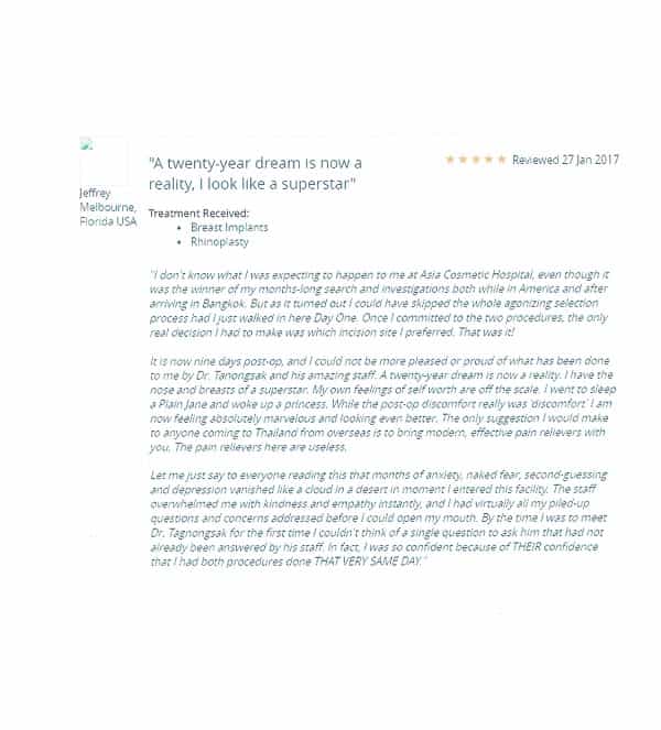شهادة من مرضى حقيقيين لمستشفى آسيا للتجميل