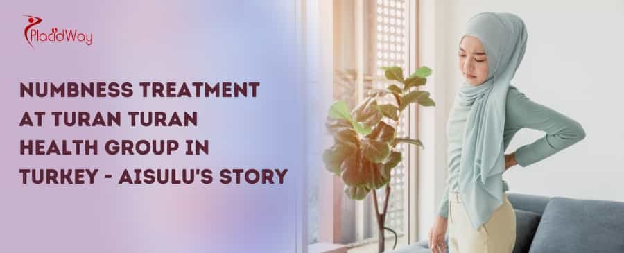 علاج الخدر في توران توران