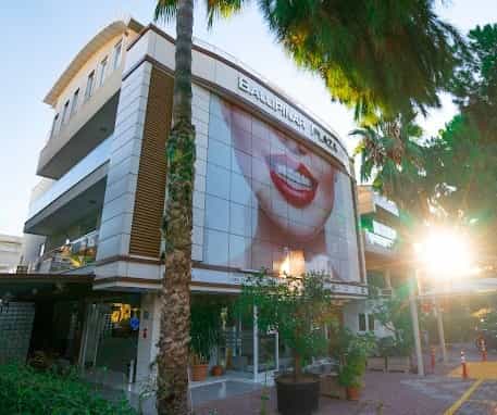 مركز باليبينار لطب الأسنان