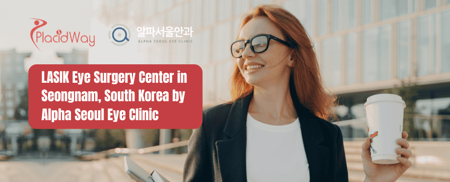 Глазная клиника Альфа Сеул