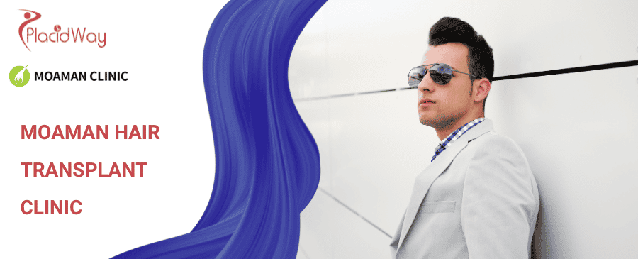 عيادة مؤمن لزراعة الشعر