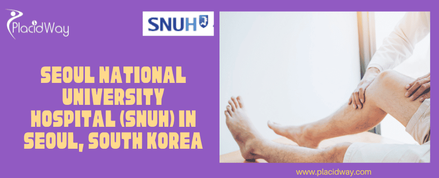 مستشفى جامعة سيول الوطنية (SNUH) في سيول، كوريا الجنوبية