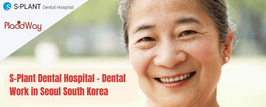 مستشفى إس بلانت للأسنان - أعمال طب الأسنان في سيول، كوريا الجنوبية