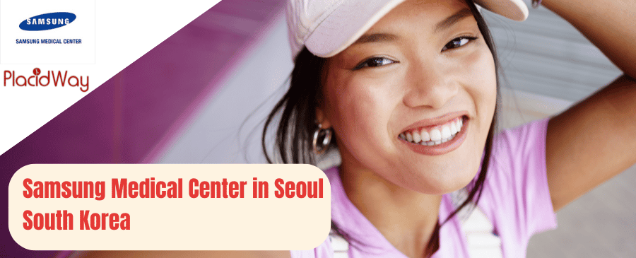 Медицинский центр Samsung в Сеуле, Южная Корея