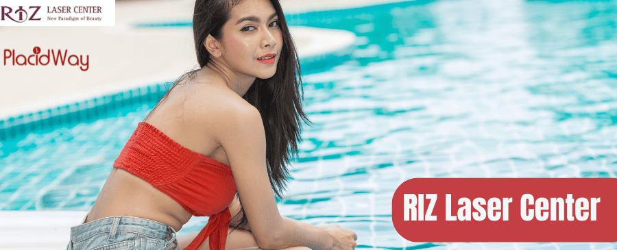 مركز ريز لليزر