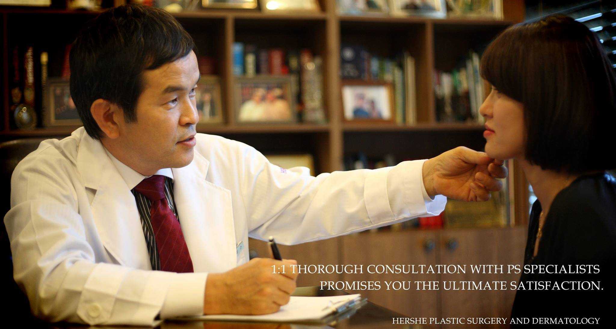 Пластический хирург в Сеуле, Южная Корея