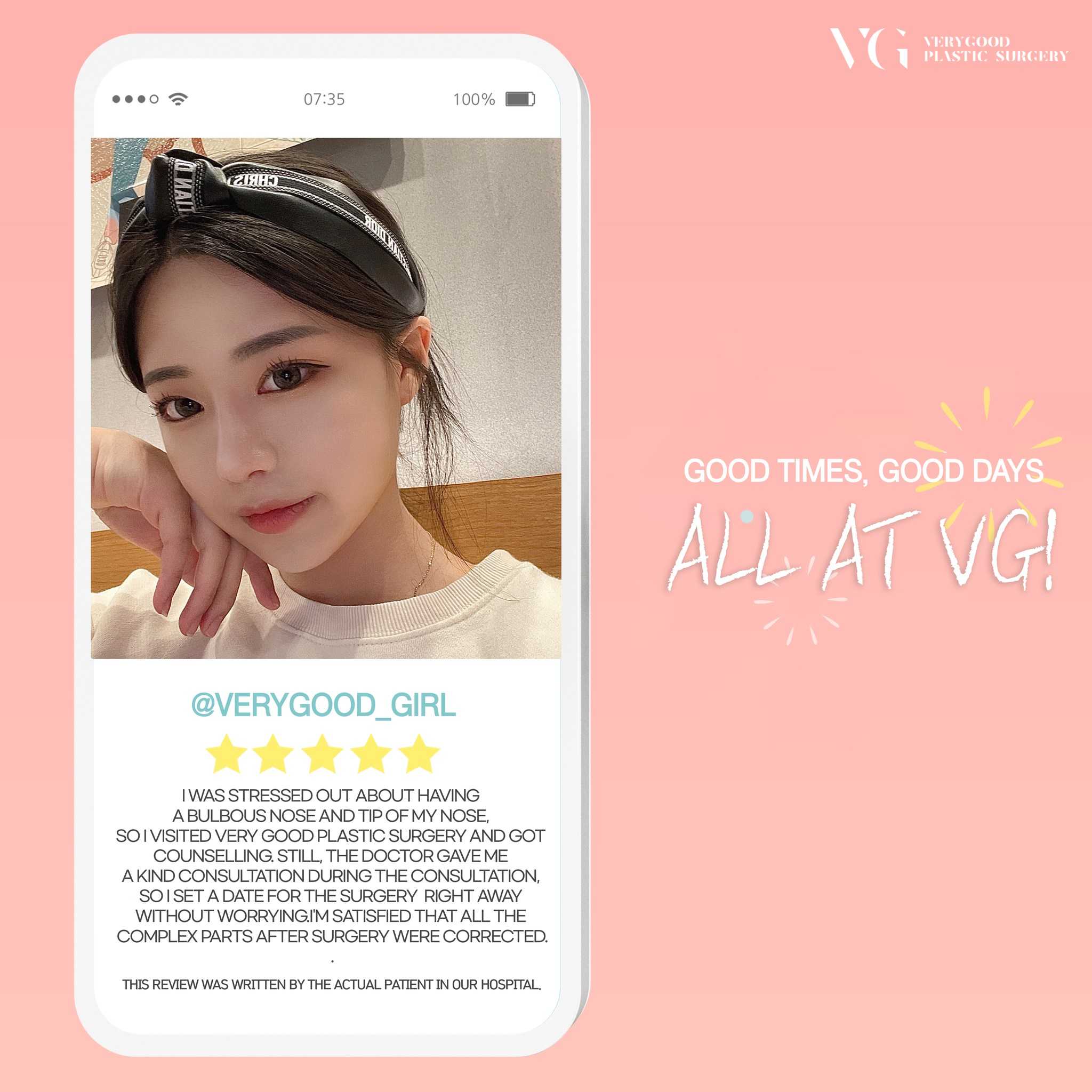 Ринопластика в Сеуле, Южная Корея