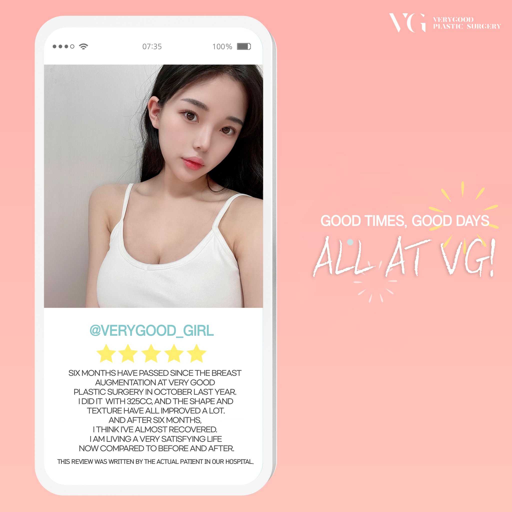 Пластическая хирургия в Сеуле, Южная Корея. История