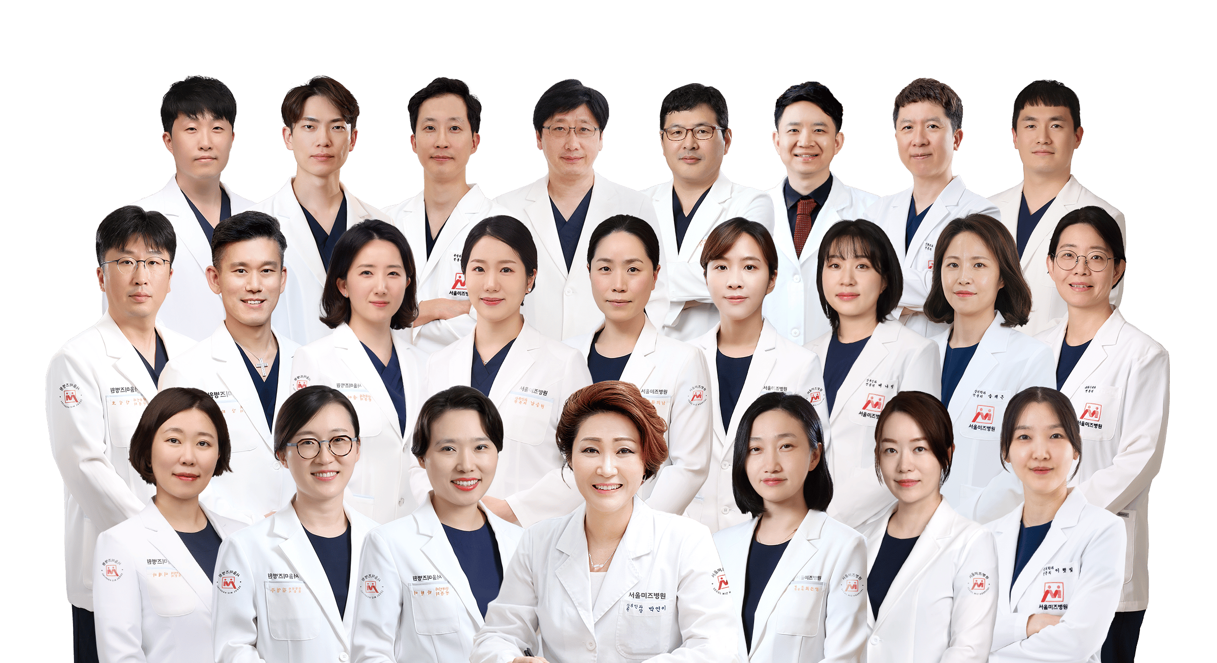 Медицинская бригада в больнице Seoul Miz Hospital в Сеуле, Южная Корея