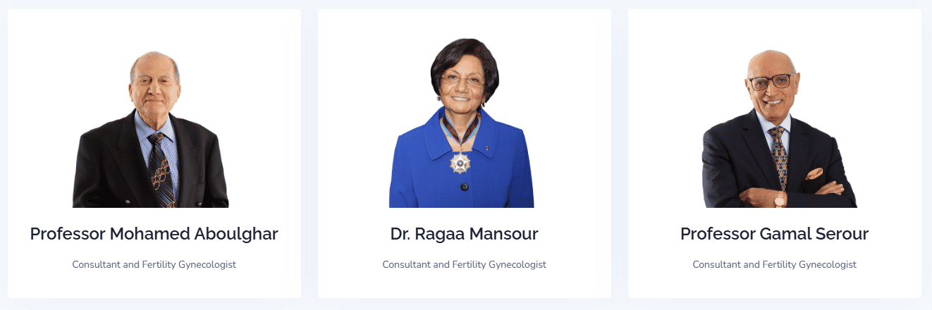 أطباء أطفال الأنابيب في القاهرة مصر