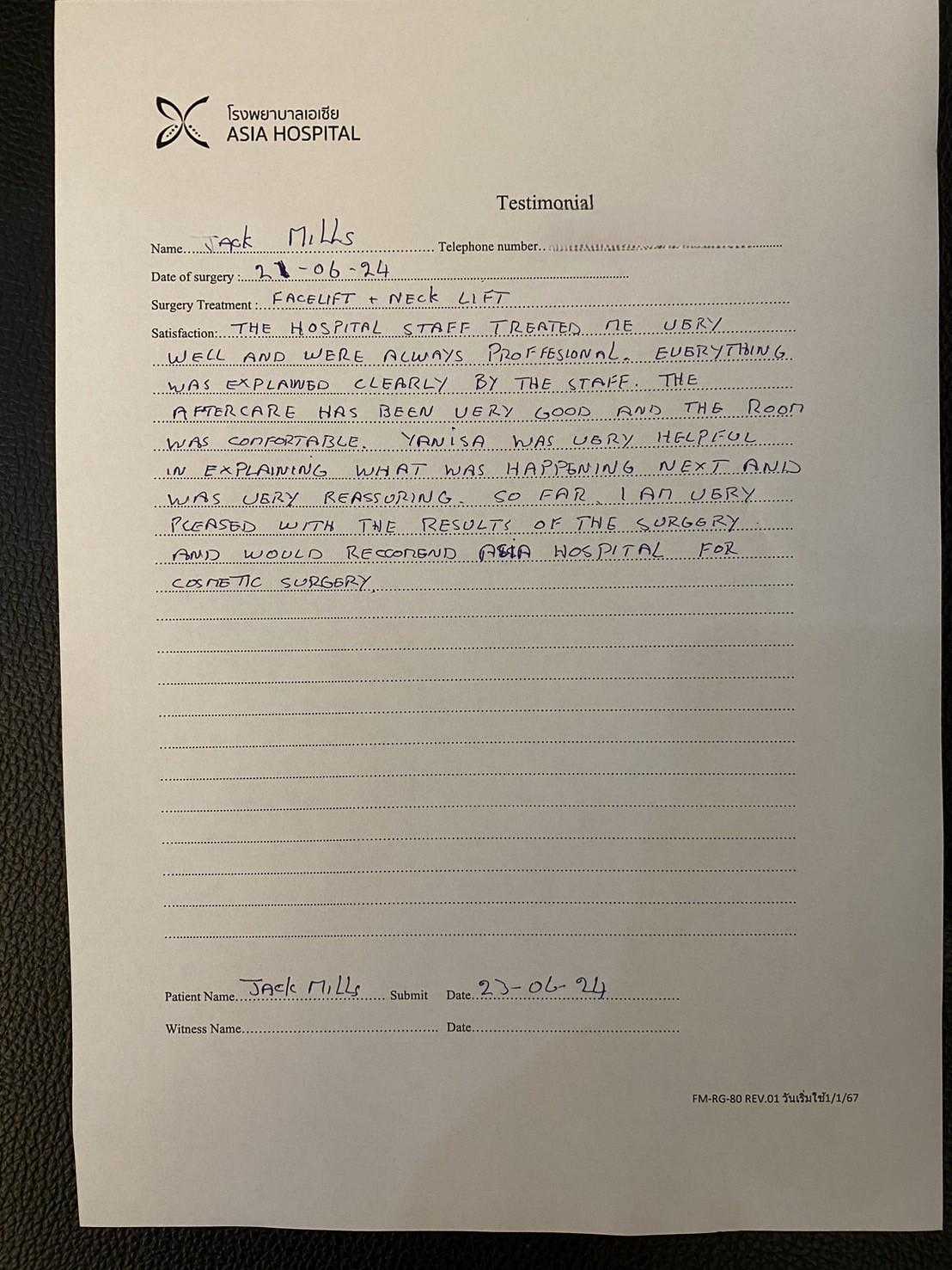 Подтяжка лица в Бангкоке