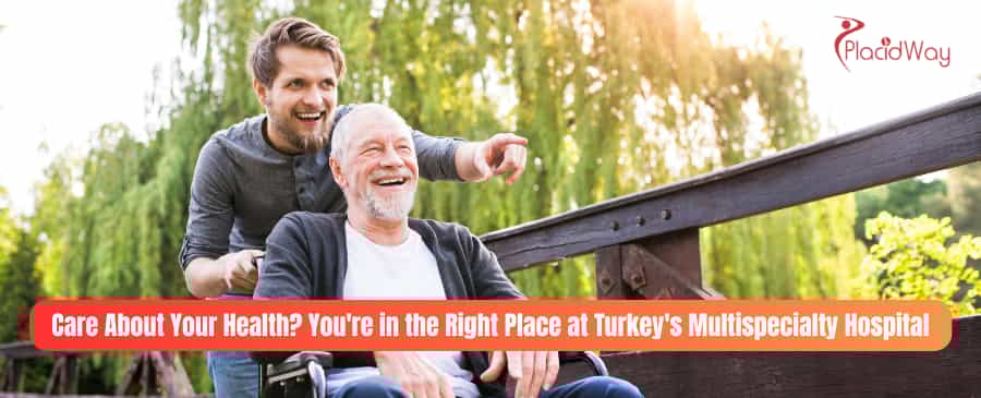 Многопрофильная больница Bayindir Healthcare Group в Анкаре, Турция