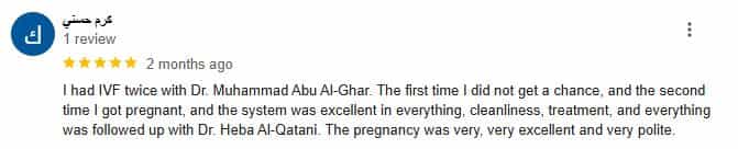 مراجعة مريضة لعلاجات التلقيح الصناعي في القاهرة مصر