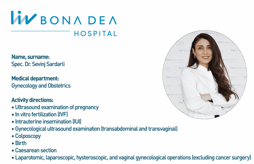 О докторе Севиндж Сардарли