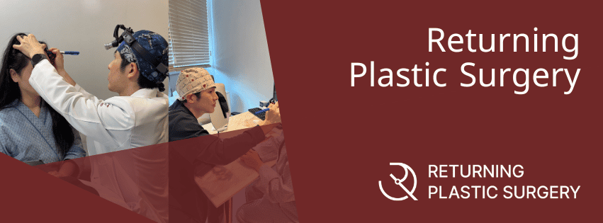 리터닝 Placidway 이미지