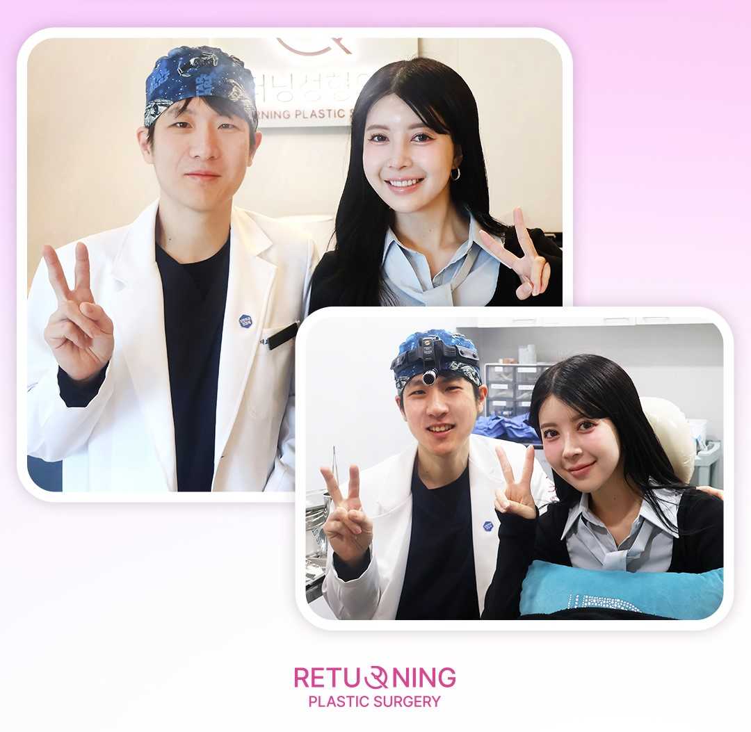 Пластическая хирургия в районе Каннам