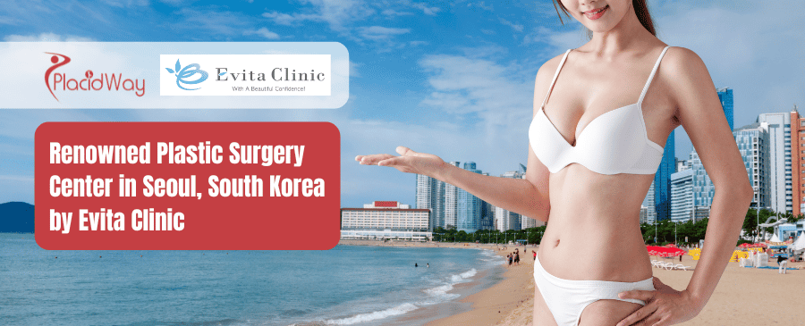 韩国首尔的整形外科