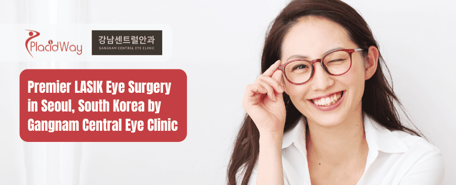 Центральная глазная клиника Каннам в Сеуле, Южная Корея