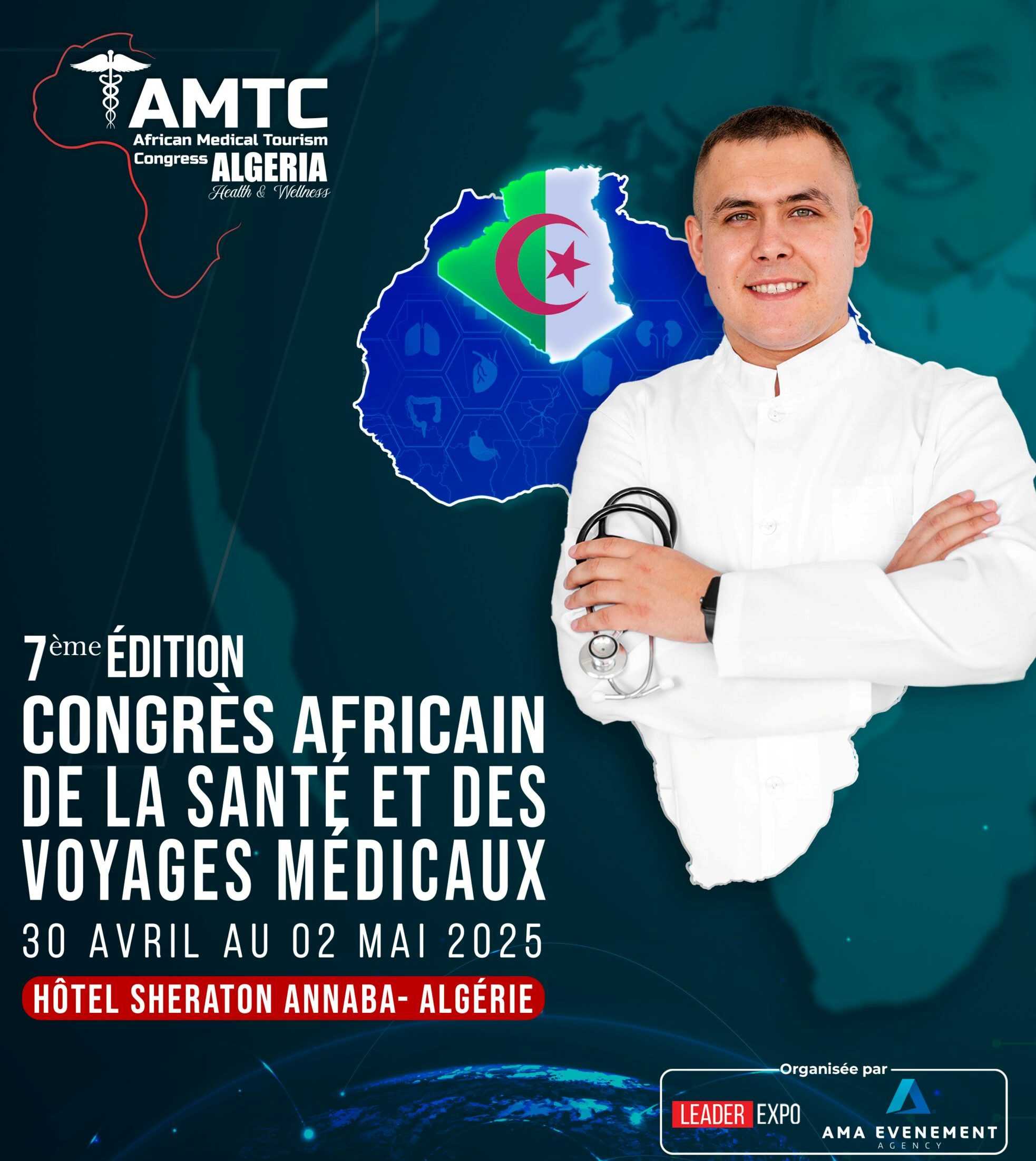 AMTC 2025 in Algeria