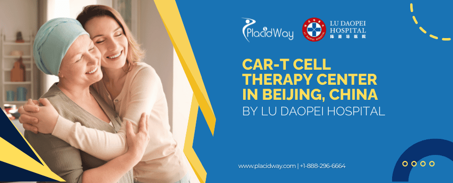 Больница Лу Даопэй — CAR T-клеточная терапия в Китае