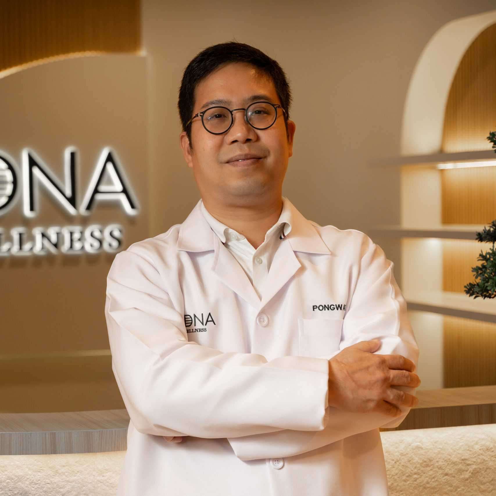 الدكتور بونغوات بولوونغ، دكتور في الطب