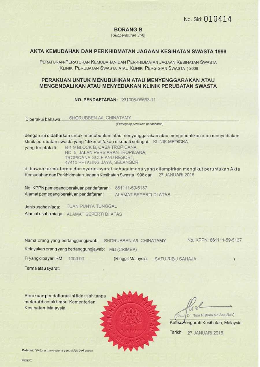 Live Stem Cell Asia Certification