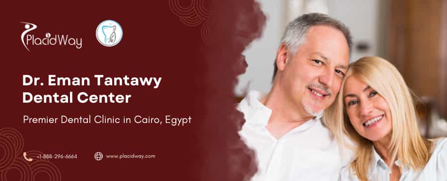 عيادة الأسنان مصر | مركز الدكتورة إيمان طنطاوي لطب الأسنان