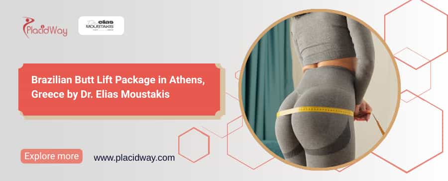Бразильская подтяжка ягодиц в Греции | Доктор Элиас Мустакис