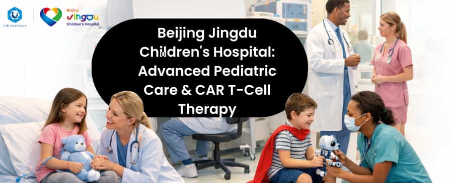 Beijing Jingdu Children Hospital 