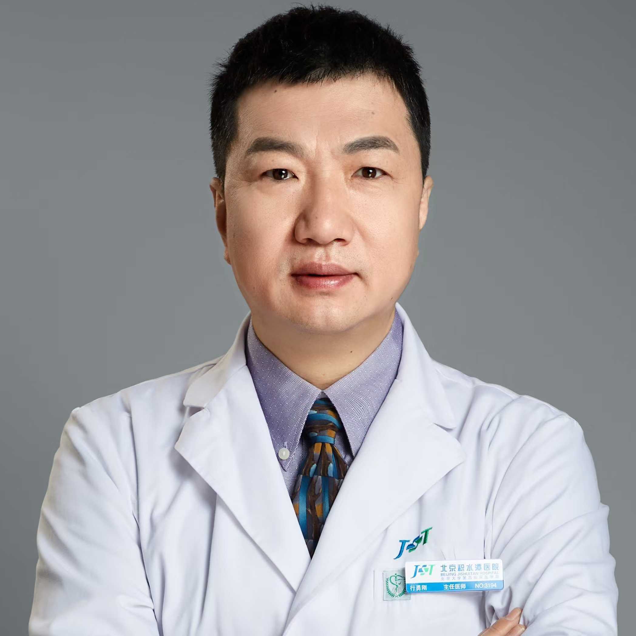 Prof. Yonggang XING - Spinal Cord Injury Specialist in Beijing, China