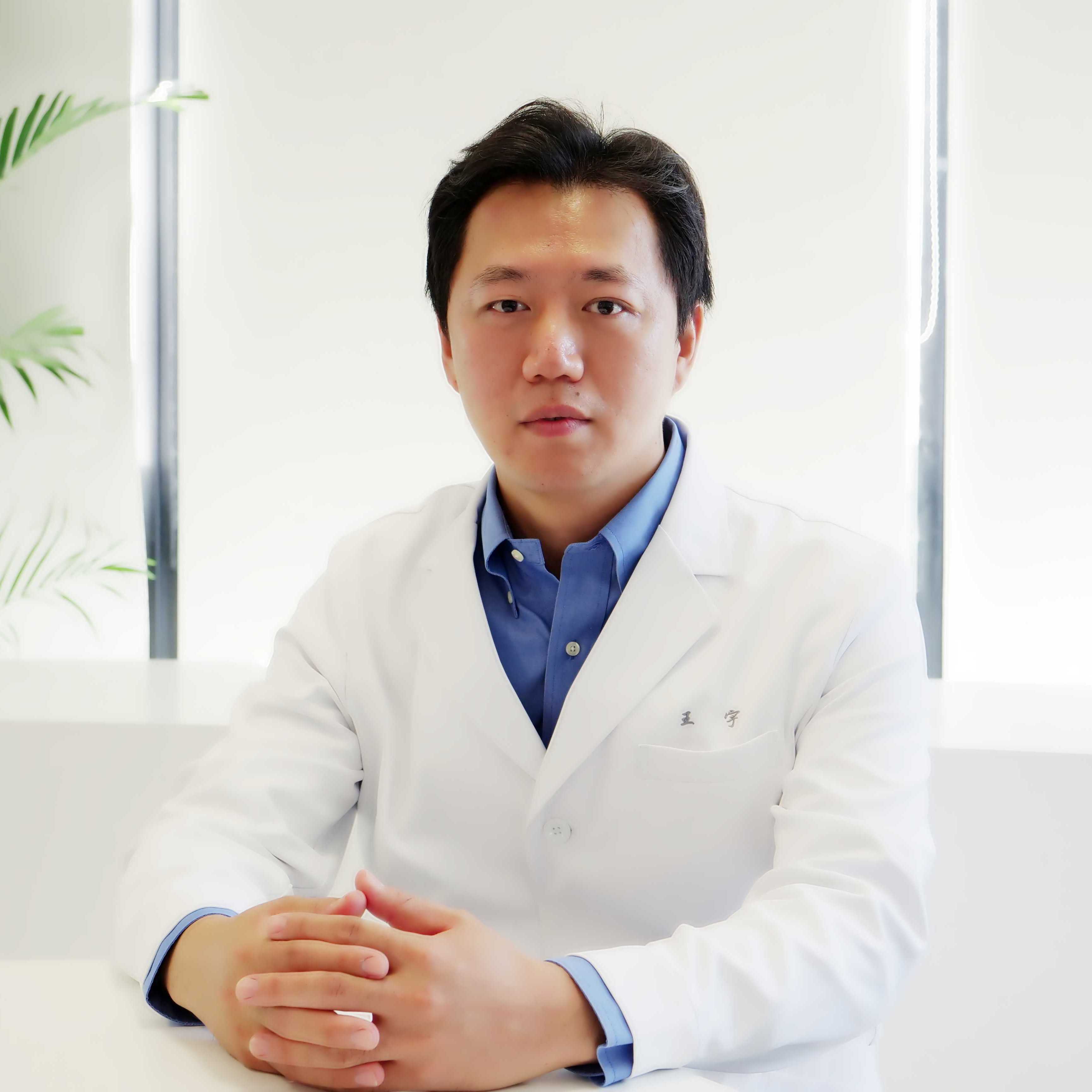 Prof. Yu Wang - Spine Care Specialist in Beijing, China