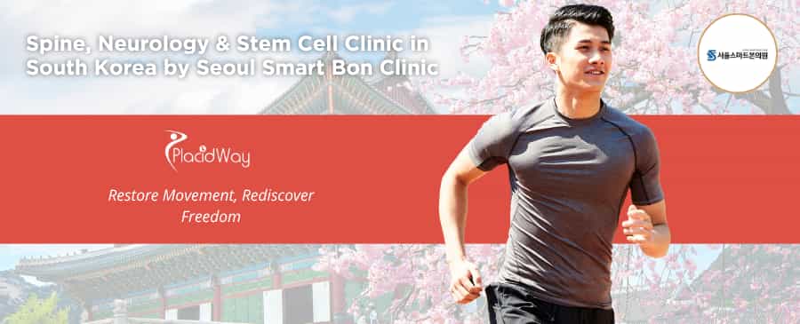 Seoul Smart Bon Clinic - Spine and Neurology South Korea