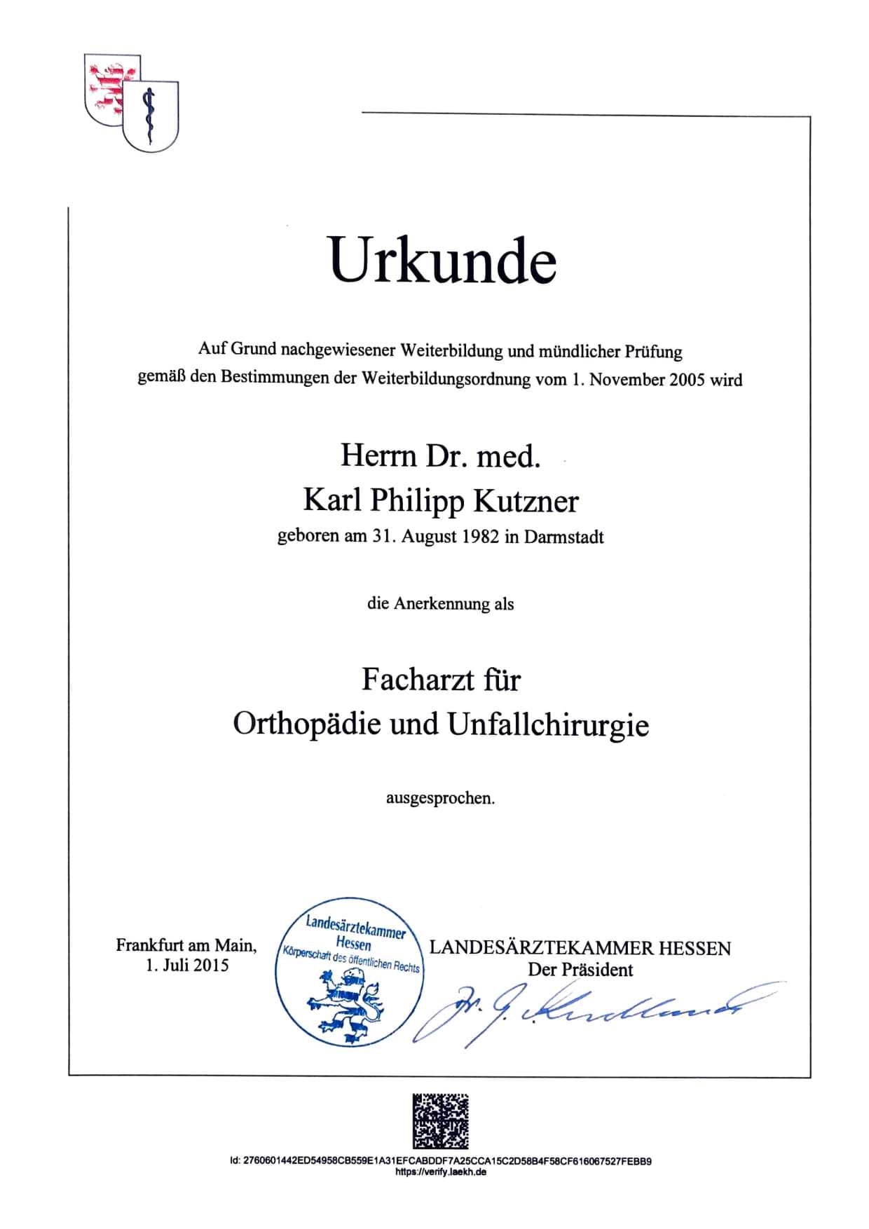 Сертификация ENDOPROTHETICUM Rhein-Main, уровень 3.