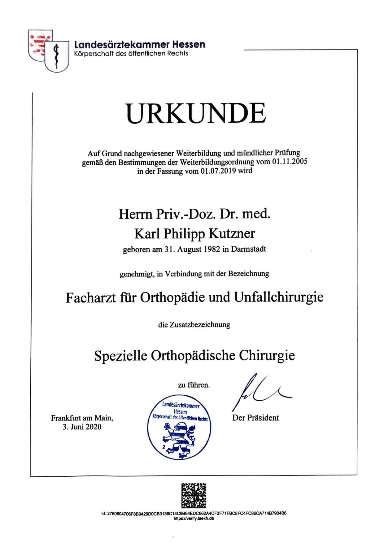Сертификация ENDOPROTHETICUM Rhein-Main 9