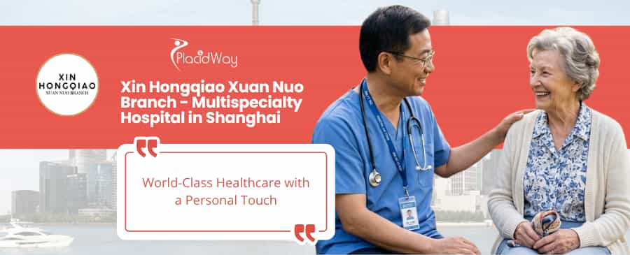 Xin Hongqiao Xuan Nuo Branch Multispecialty Hospital in Shanghai China