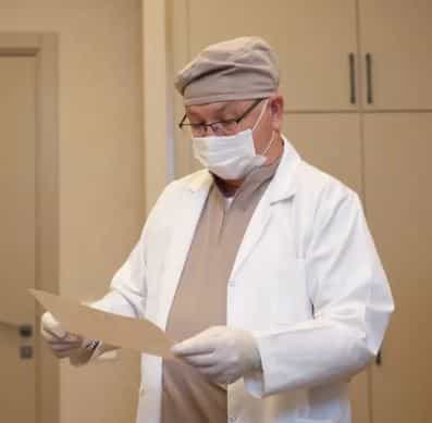 Dr Devrim Demirel Istanbul Turkey