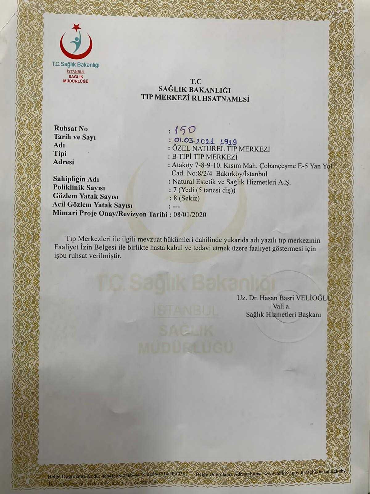 Natural Clinic Official Medical Certification