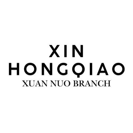 Xin Hongqiao Henuo Branch