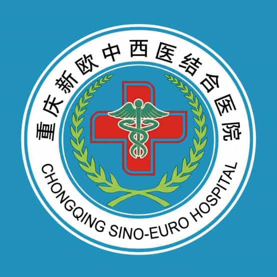 Chongqing Xino Hospital