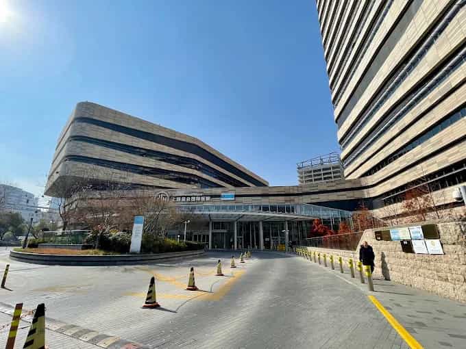 Advanced CAR-T Cell Therapy Laboratory Jiahui Health Shanghai