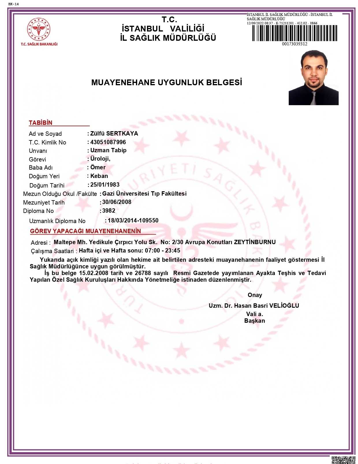 Assoc. Prof. Dr. Zulfu Sertkaya Certification