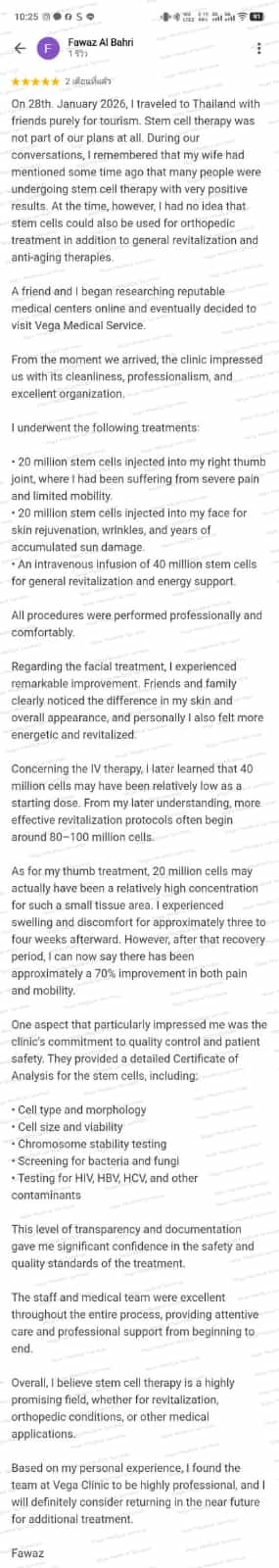 Anti Aging Stem Cell Treatment in Bangkok, Thailand Testimonial