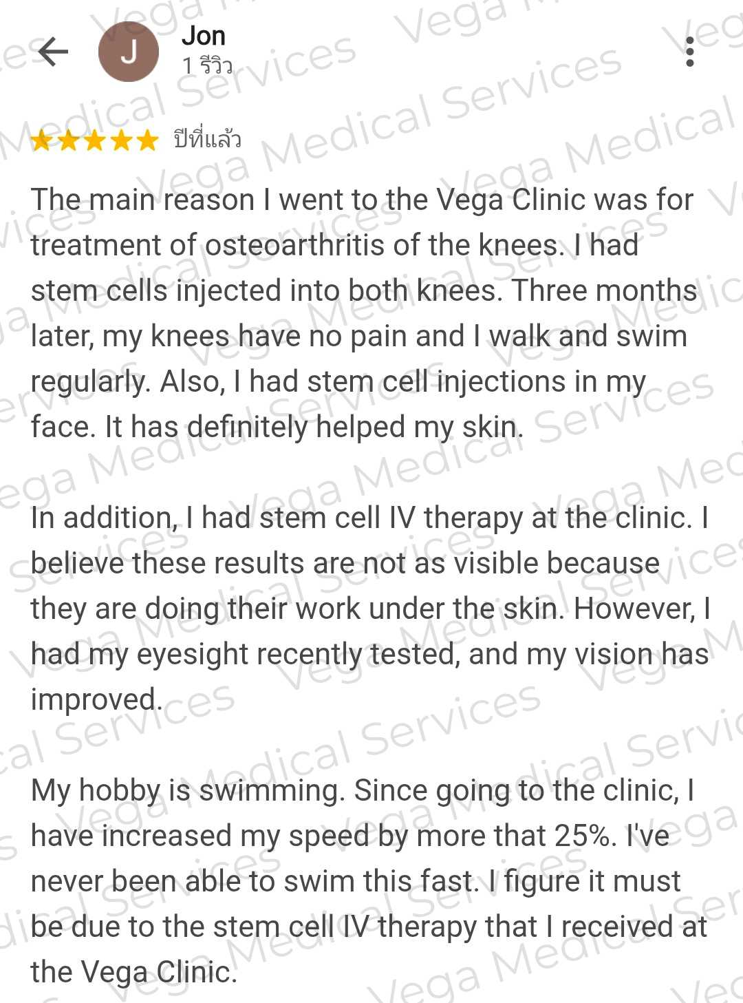 Anti Aging Stem Cell Treatment in Bangkok, Thailand Story