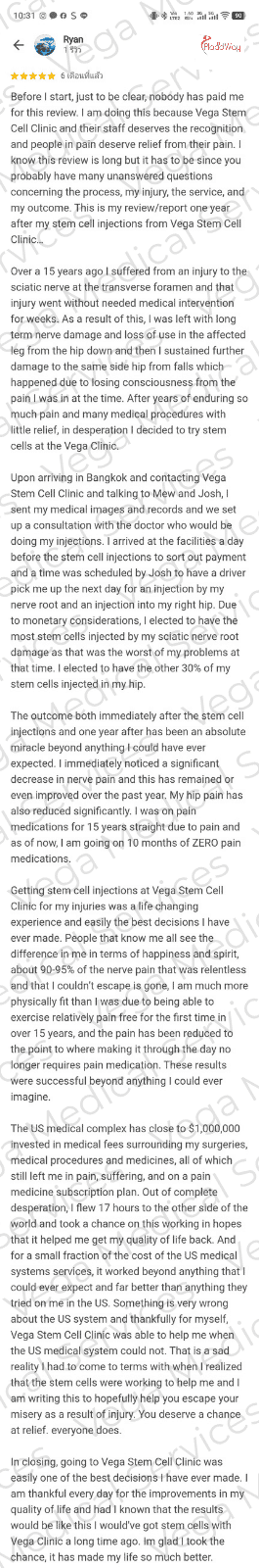 Stem Cell Therapy for Back Pain in Bangkok Thailand Story