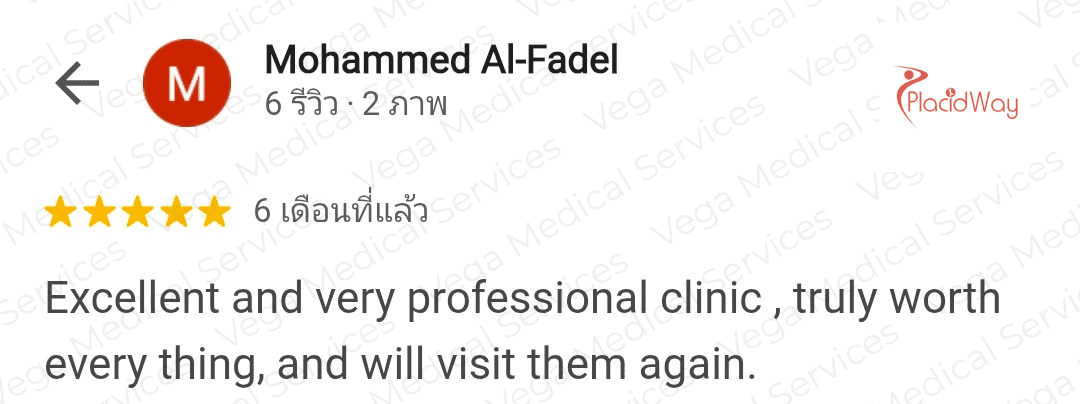 Stem Cell Therapy in Bangkok