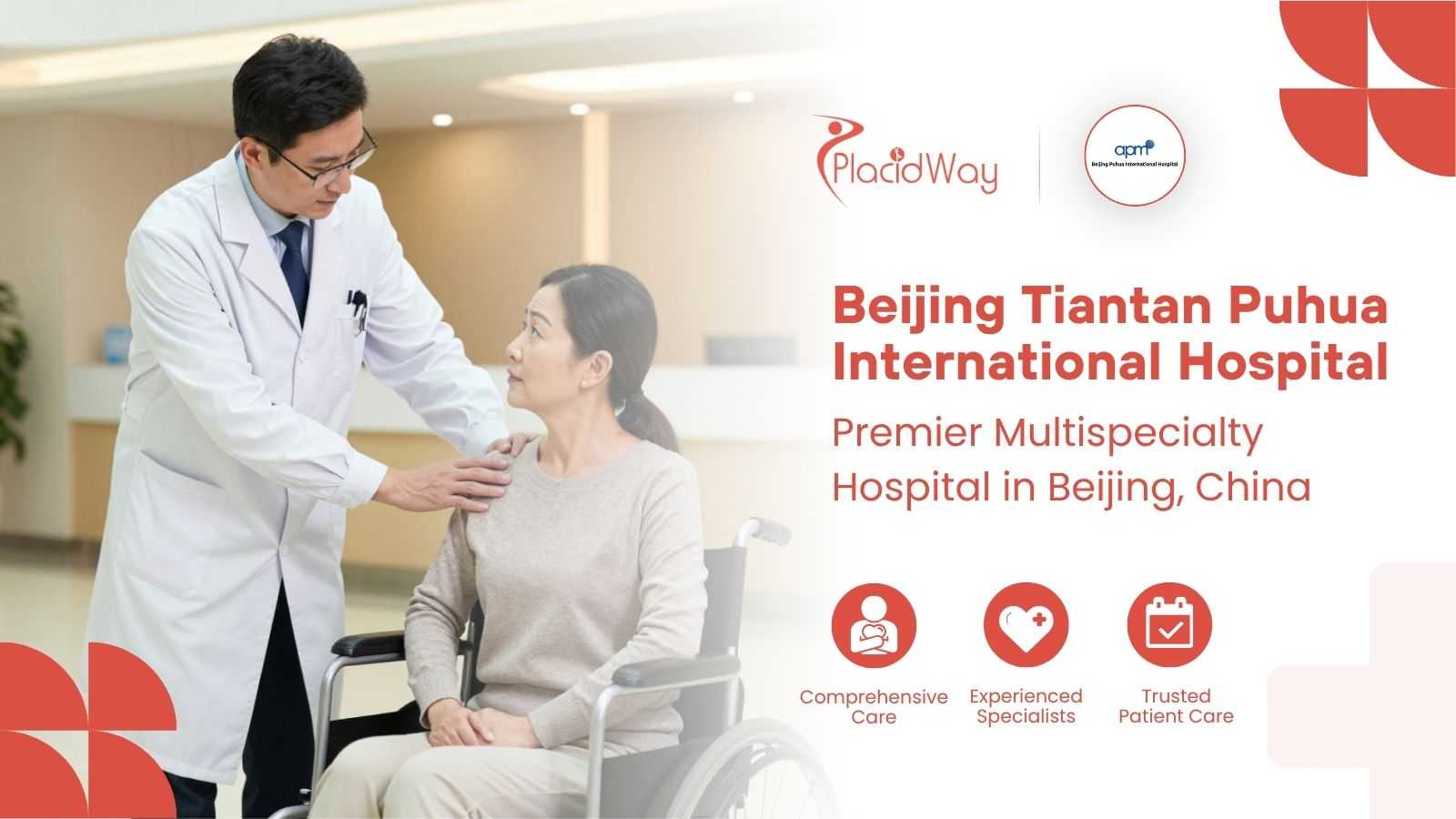 Beijing Tiantan Puhua International Hospital Multispecialty Care in Beijing China
