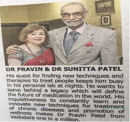Dr. Pravin Patel and Sunita Patel