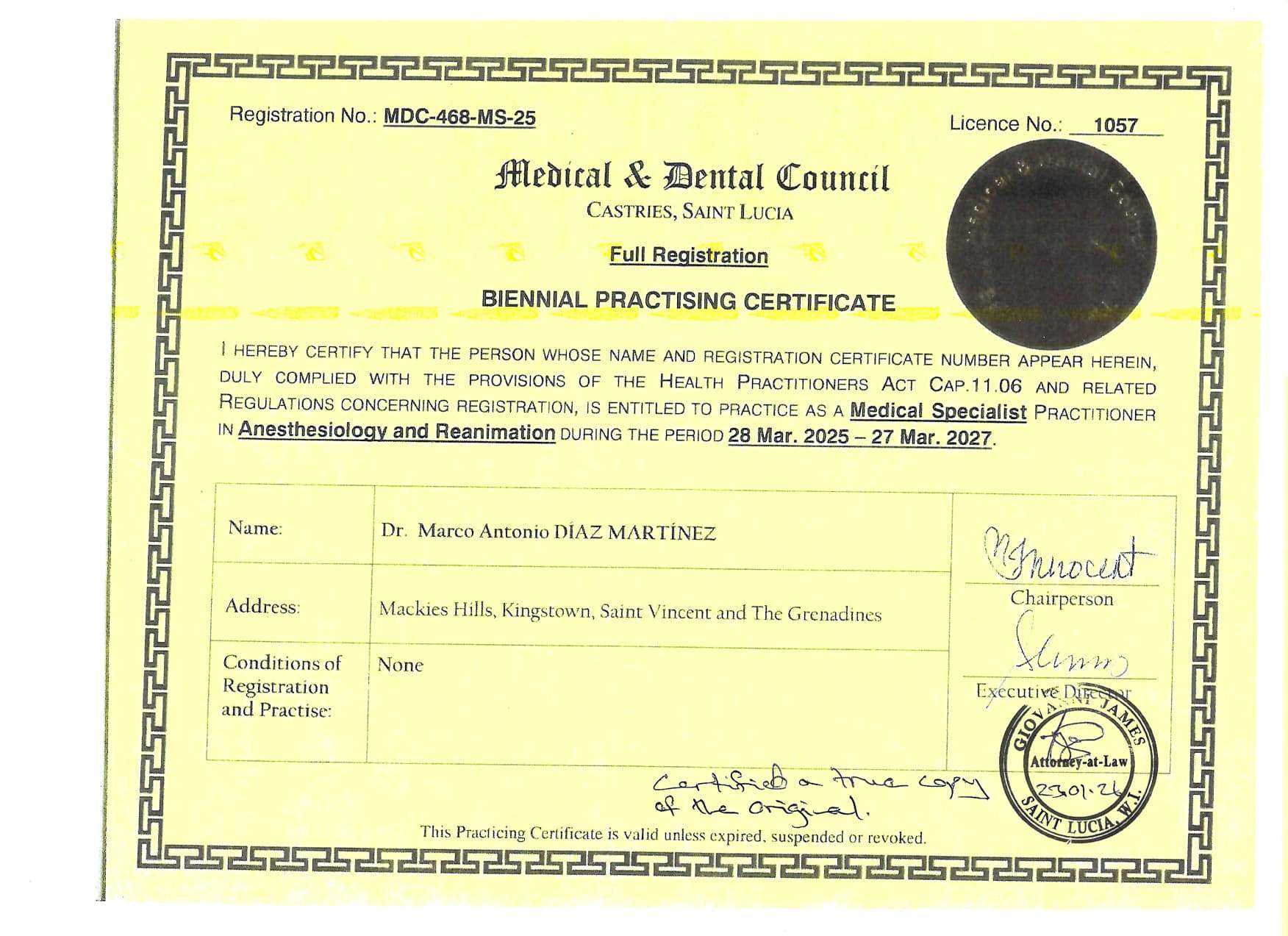 V.E. Medical Official Certificate