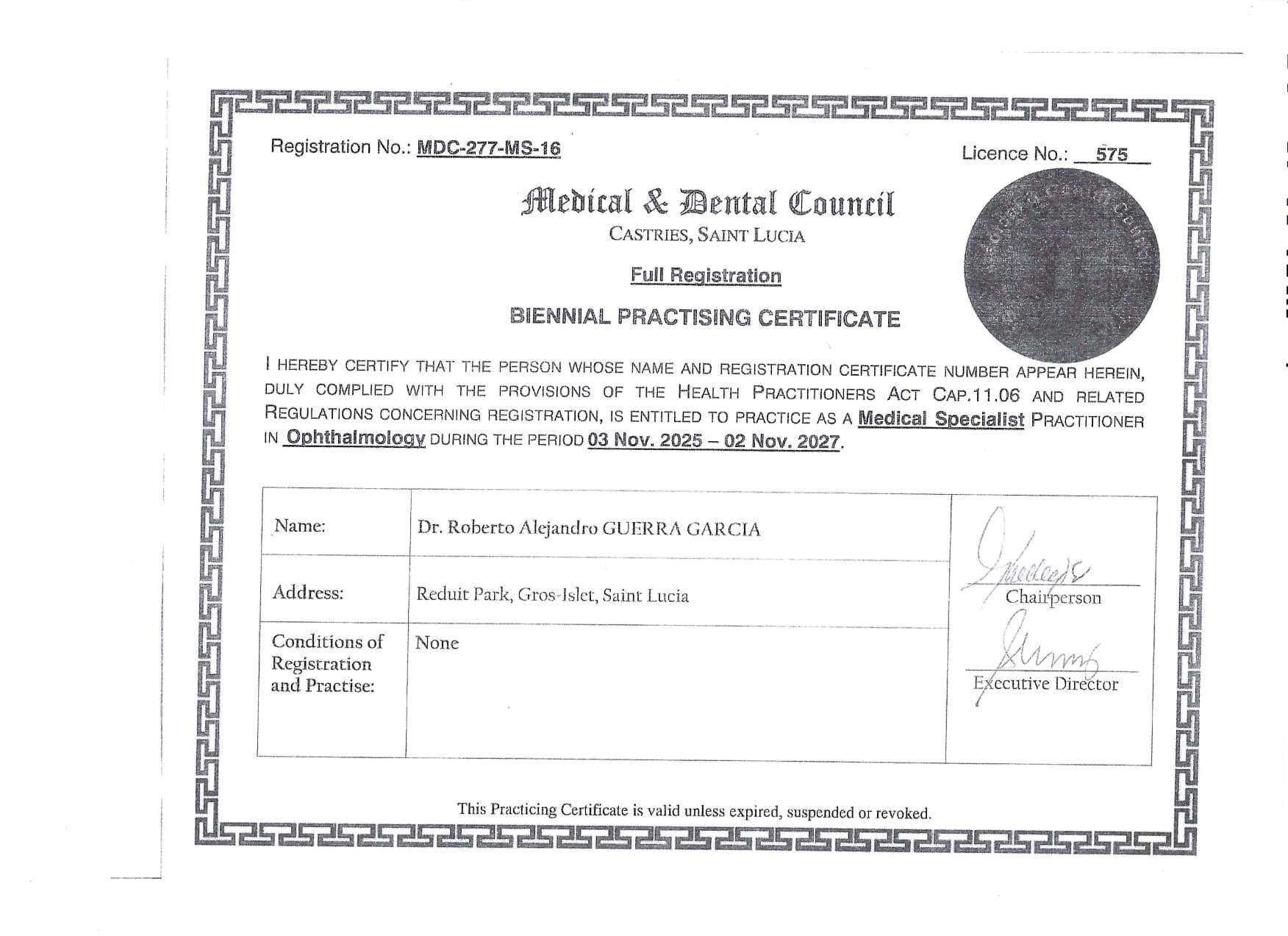 V.E. Medical Official Certificate